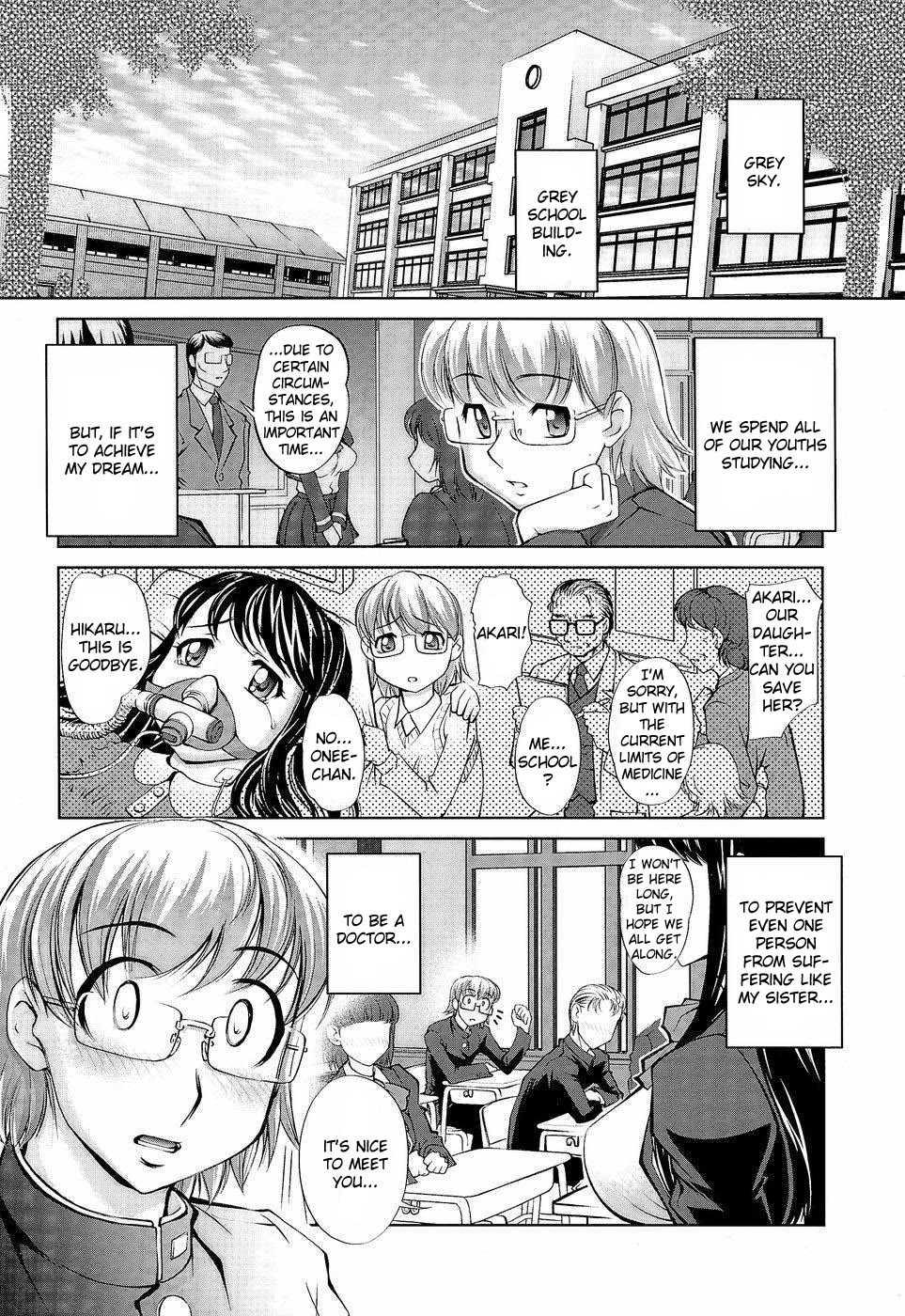 Anetoris Chapter 1000 Page 98